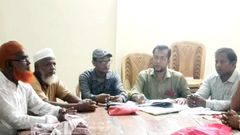 দাগনভুঞায় সাংবাদিক কল্যাণ ট্রাষ্টের মাসিক সভা